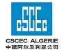 CSCEC ALGERIE